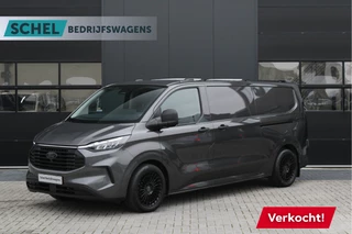 Ford Transit Custom 320 2.0 TDCI L2H1 Trend AWD 170pk - 2x Schuif - ACC - Stoel/Stuurverwarming - Trekhaak - Hout inbouw - Impriaal - Rijklaar