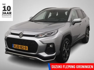 Suzuki Across 2.5 Plug-in Hybrid Style