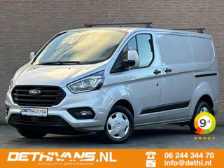 Ford Transit Custom 2.0TDCI 130PK / Sortimo Inrichting / Euro6