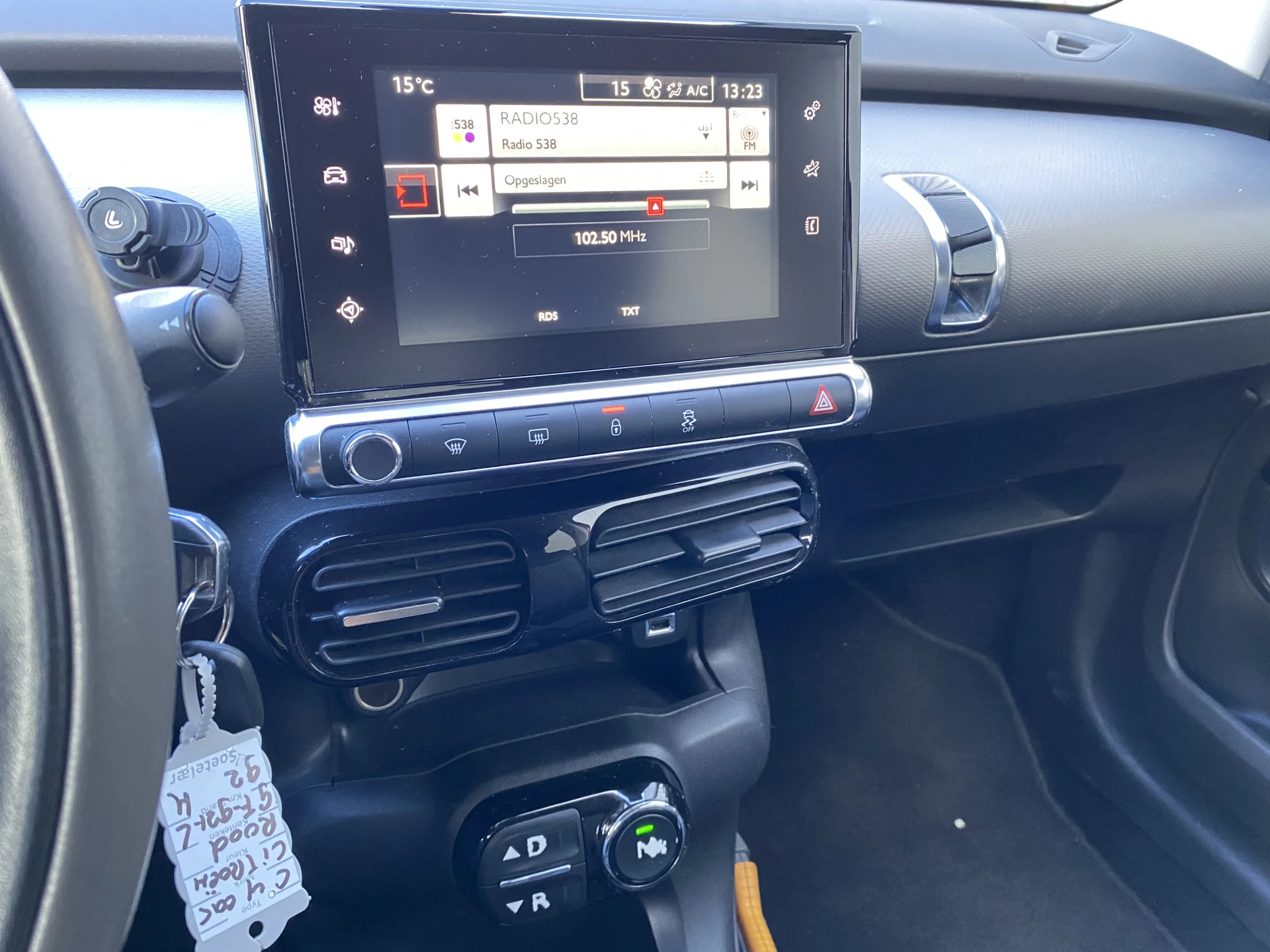 Hoofdafbeelding Citroën C4 Cactus