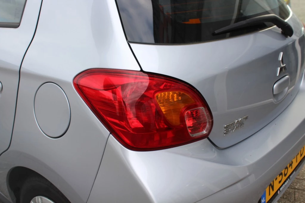 Hoofdafbeelding Mitsubishi Space Star