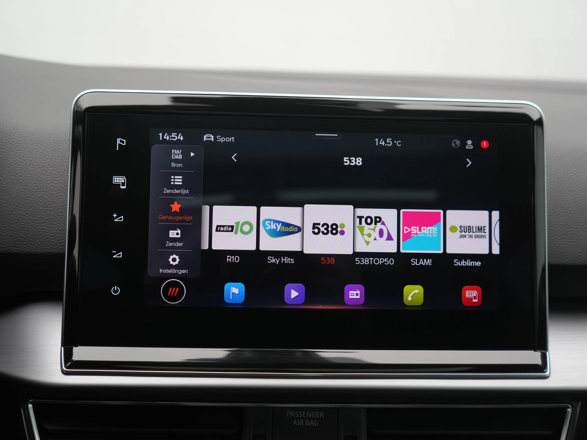 Hoofdafbeelding SEAT Tarraco