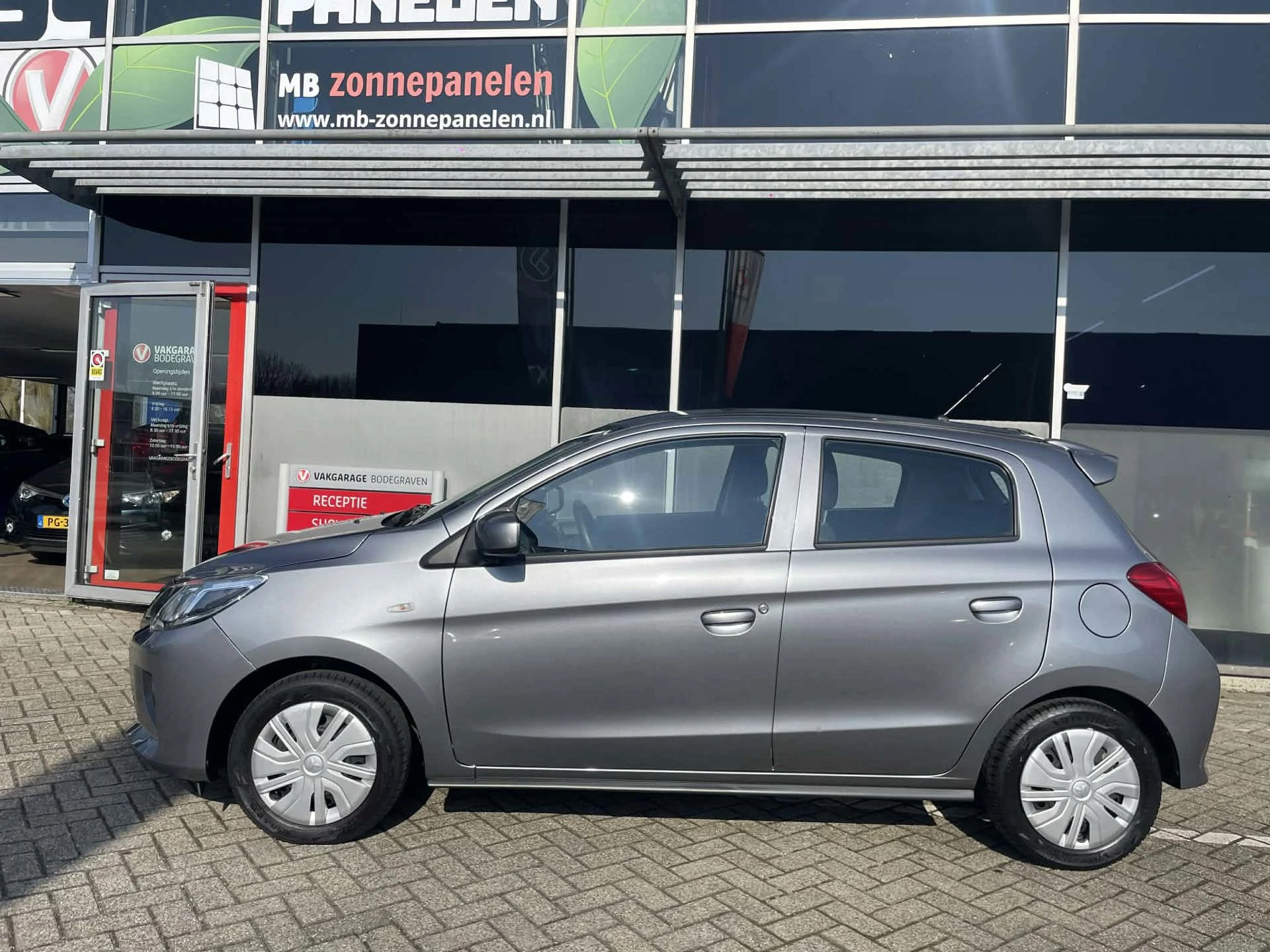 Hoofdafbeelding Mitsubishi Space Star