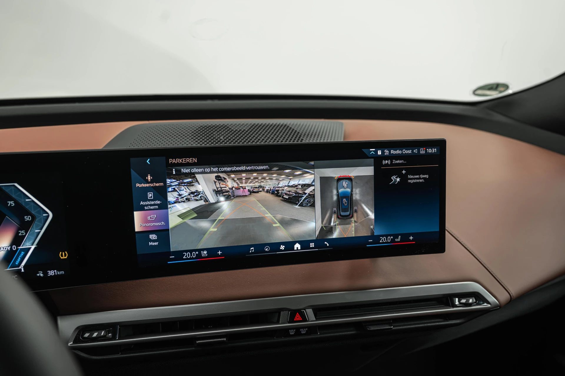 Hoofdafbeelding BMW iX