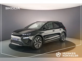 ŠKODA Elroq