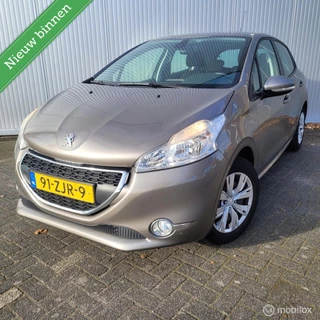 Peugeot 208 1.2 VTi Blue Lease Executive