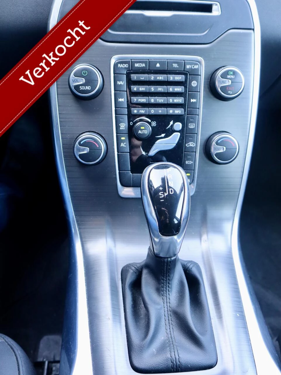 Hoofdafbeelding Volvo V70