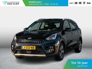 Kia Niro 1.6 GDi Hybrid DynamicLine Keurig onderhouden | Climate en Cruise control