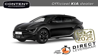 Kia Ev6 63kWh 170pk RWD Plus / SNEL BESCHIKBAAR