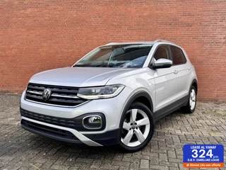 Volkswagen T-Cross 1.0 TSi Style CARPLAY|PDC|ACC|LANE ASSIST