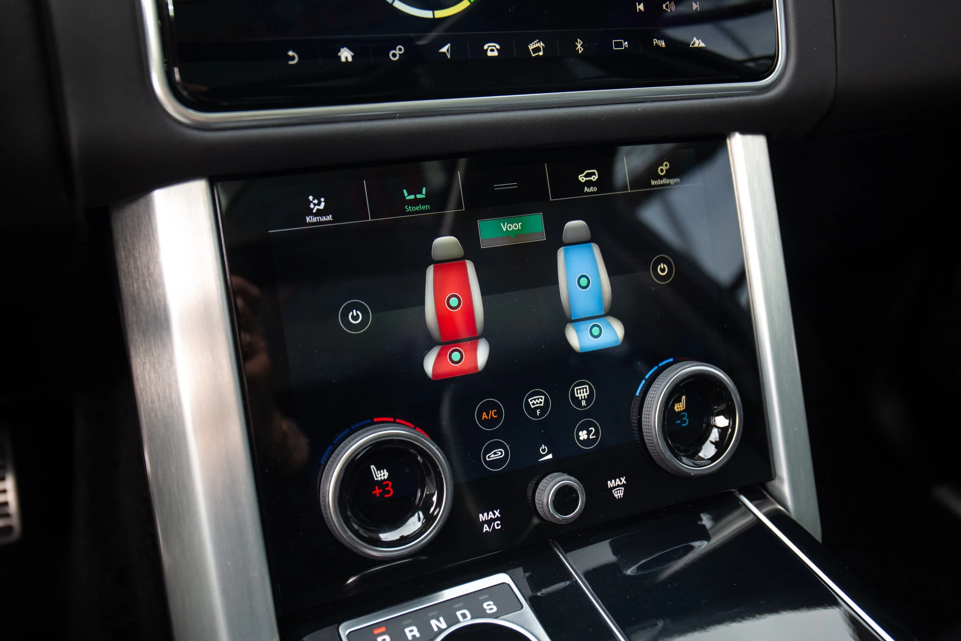 Hoofdafbeelding Land Rover Range Rover