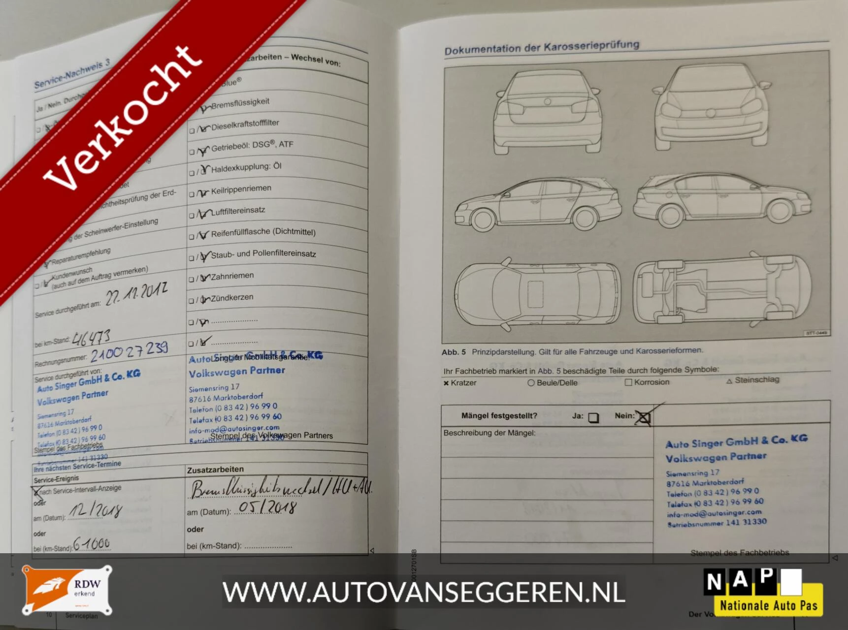 Hoofdafbeelding Volkswagen up!