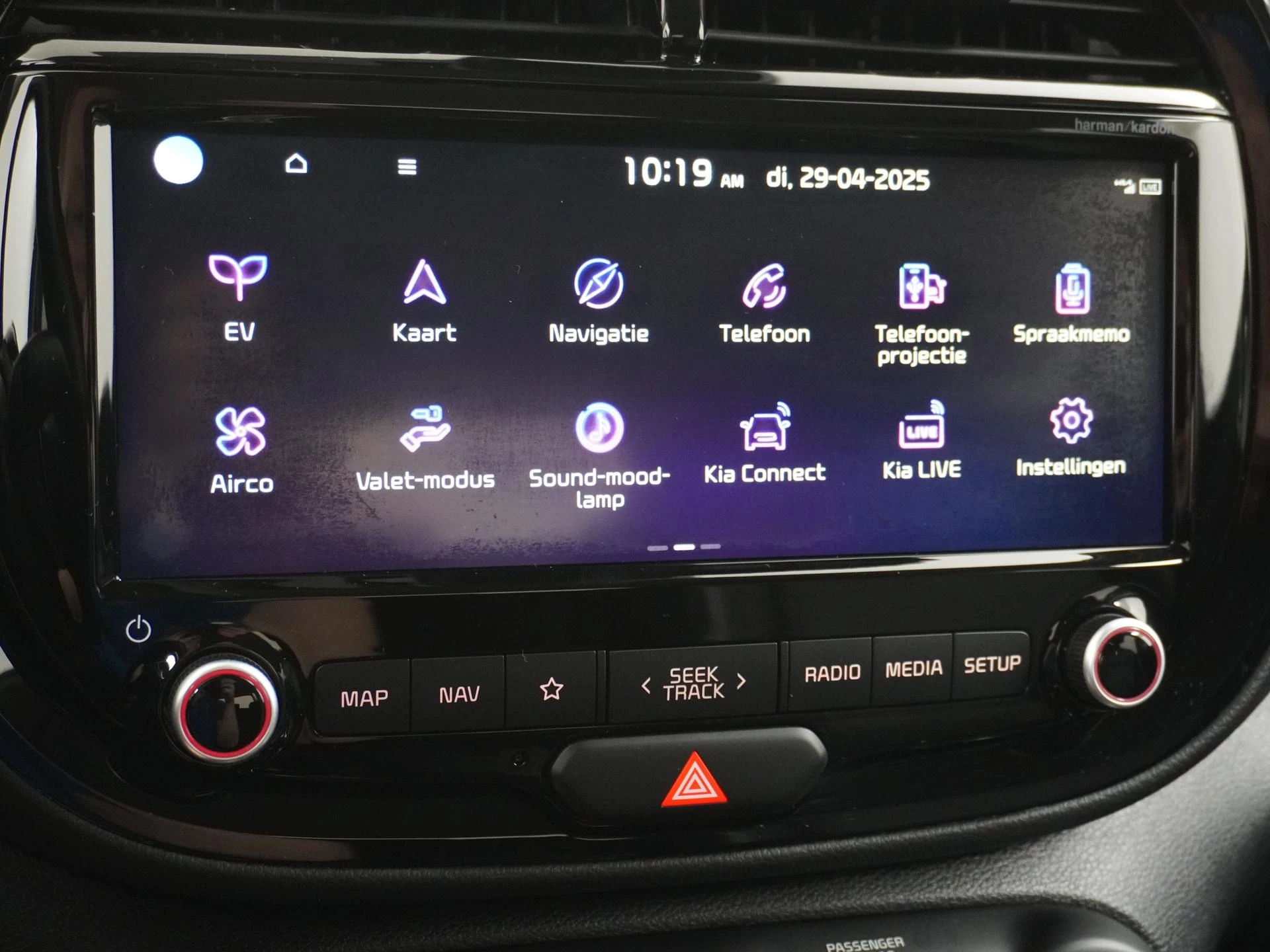 Hoofdafbeelding Kia e-Soul