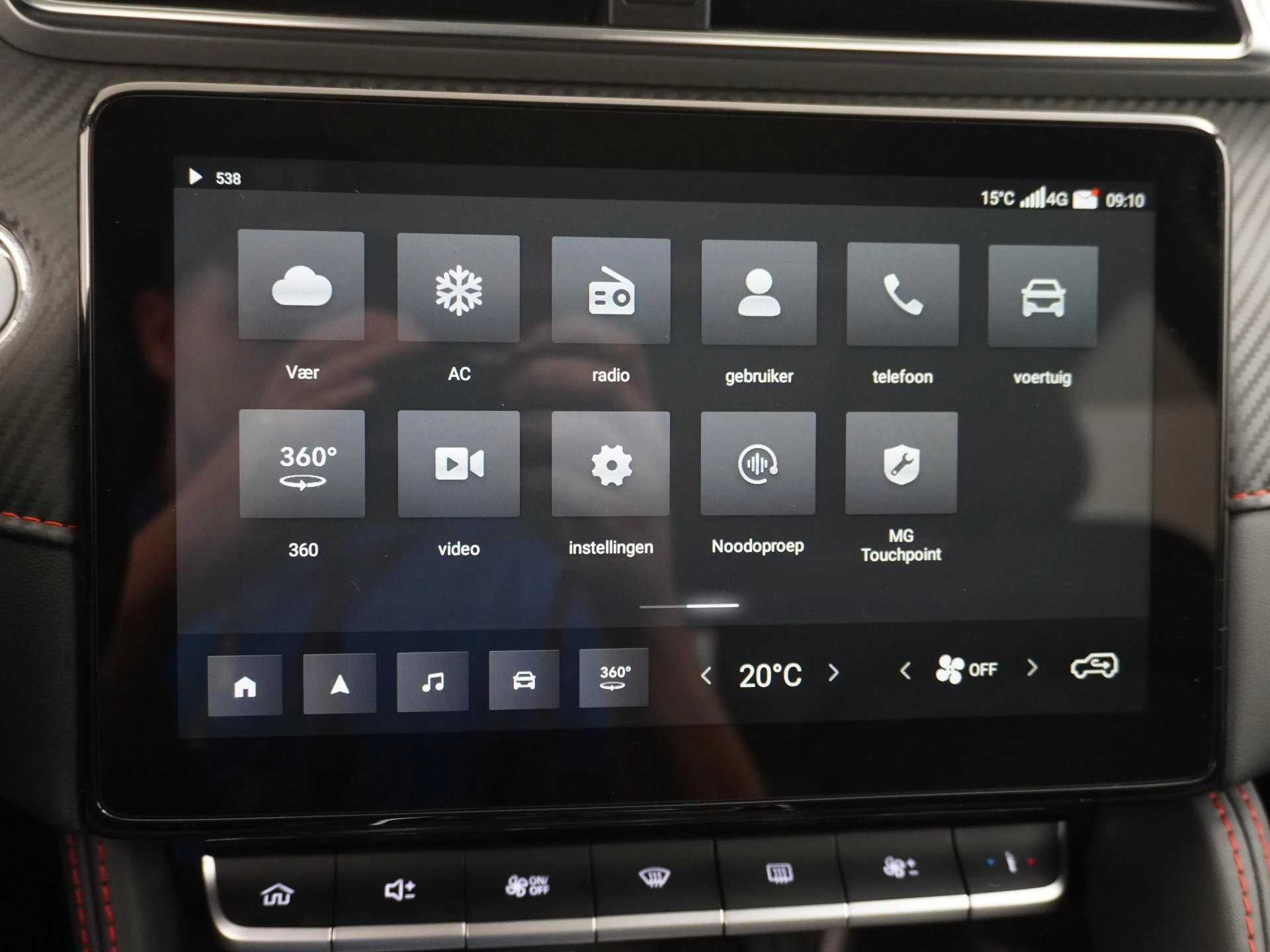 Hoofdafbeelding MG ZS-EV