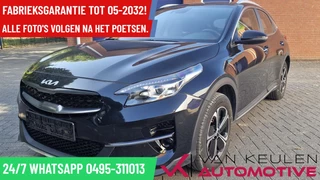 Hoofdafbeelding Kia XCeed Kia XCeed 1.6 GDi PHEV Plug-in l Fabrieksgarantie 05-2032
