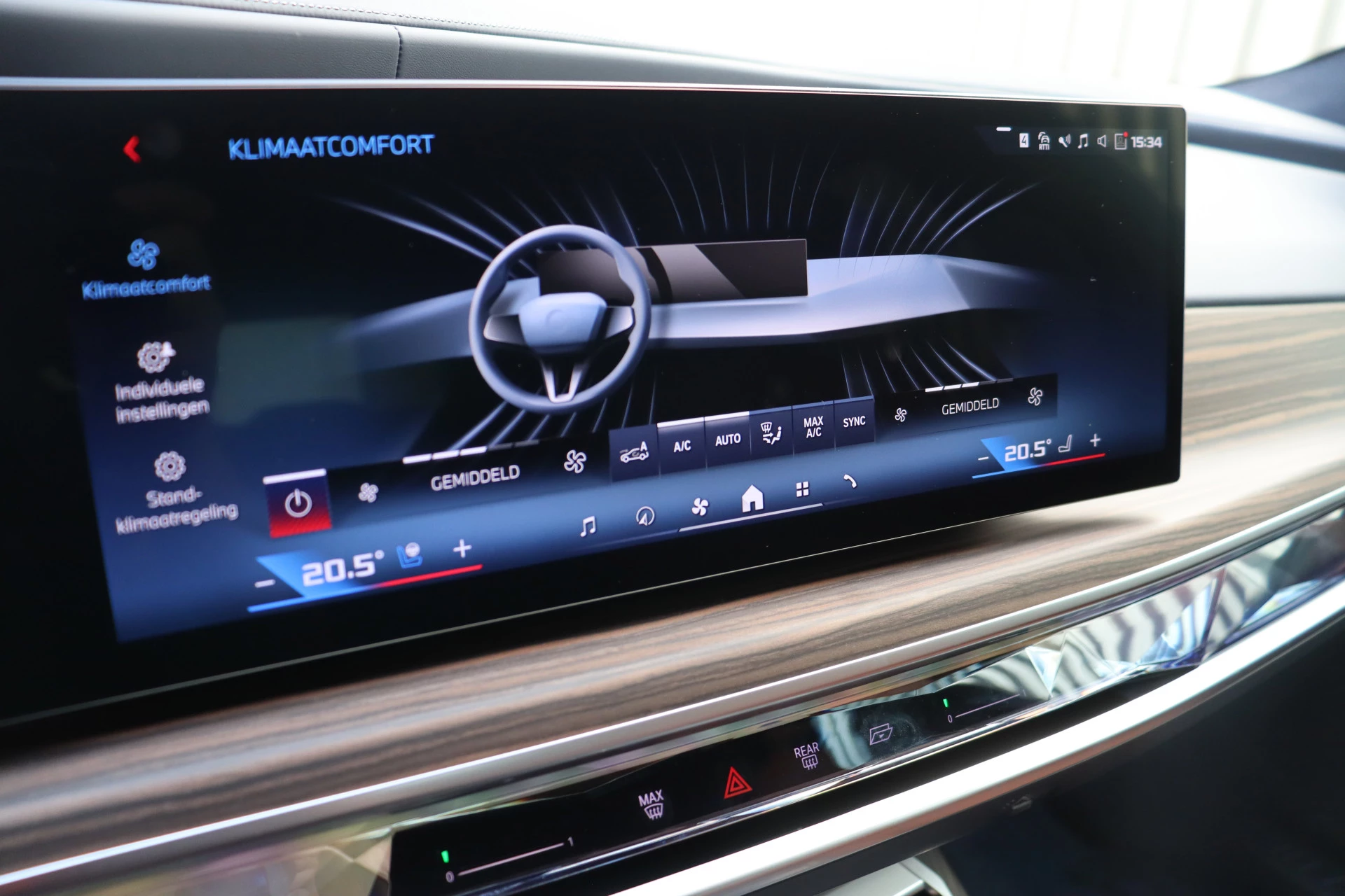 Hoofdafbeelding BMW 7 Serie