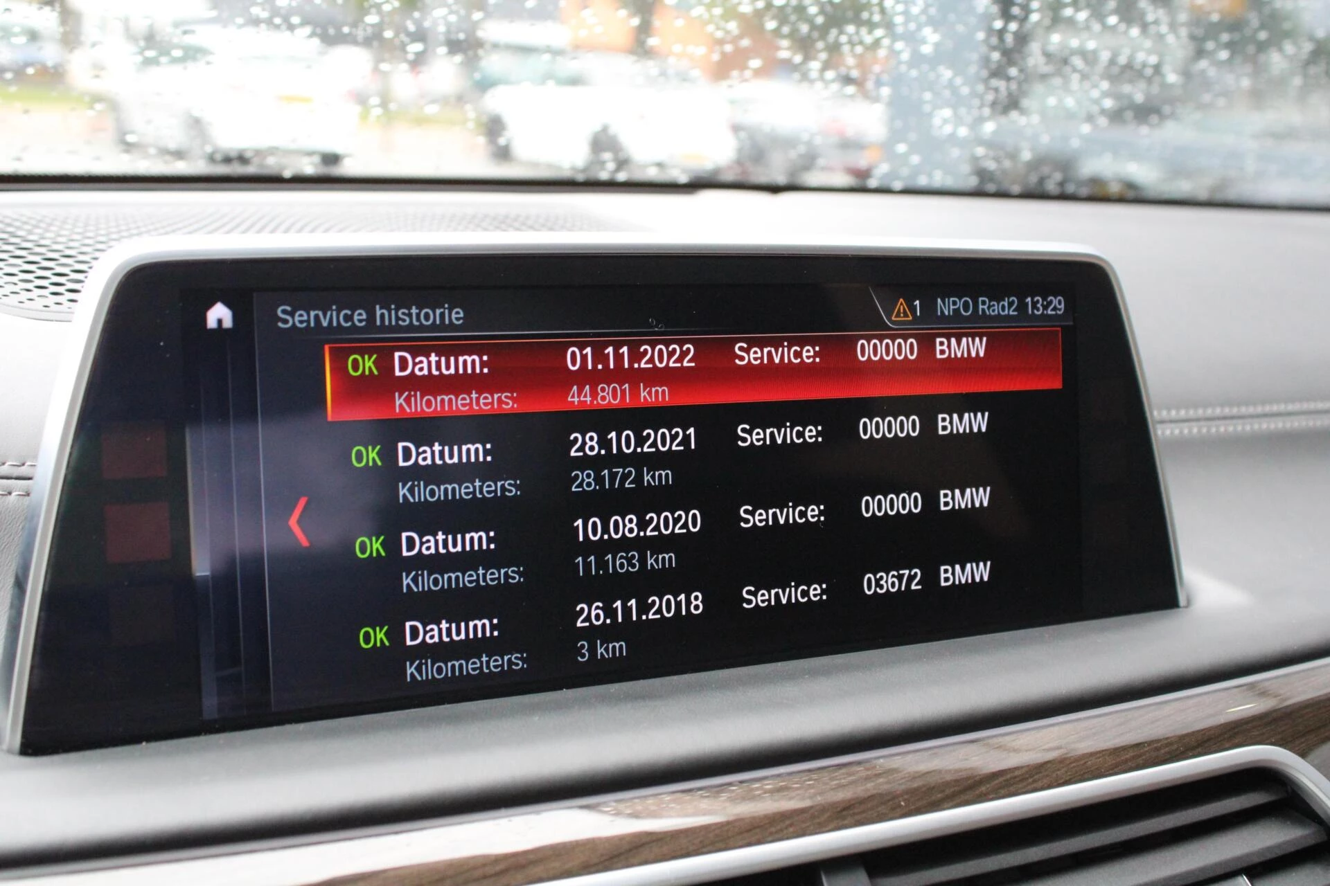 Hoofdafbeelding BMW 7 Serie