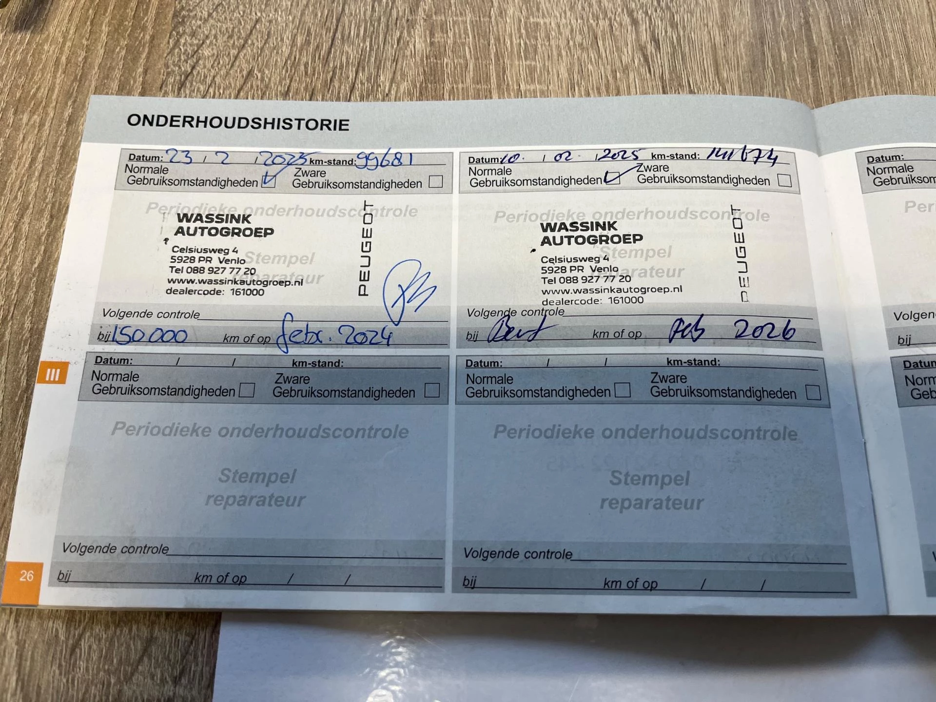 Hoofdafbeelding Peugeot Boxer