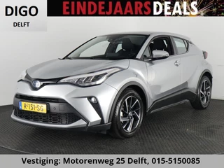 Hoofdafbeelding Toyota C-HR