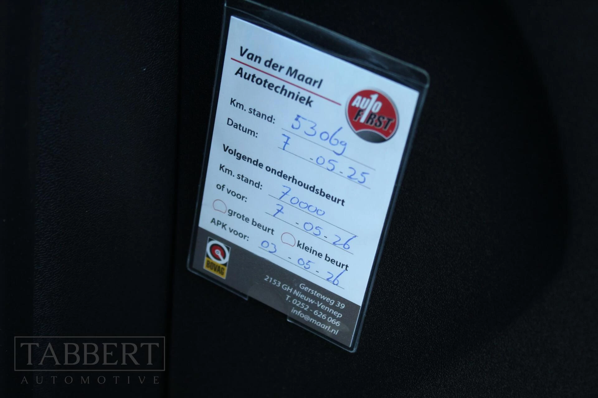 Hoofdafbeelding Volvo V40