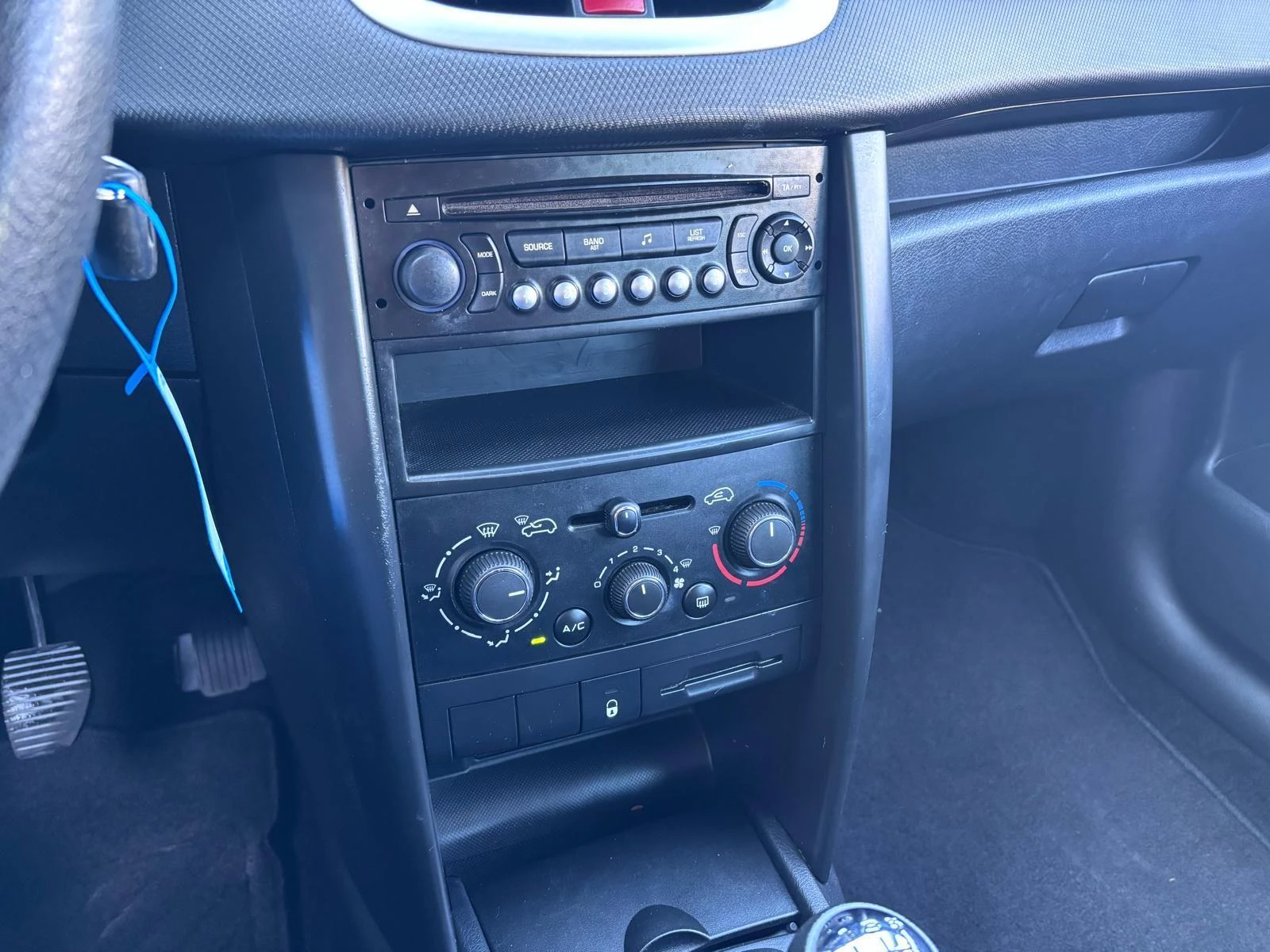 Hoofdafbeelding Peugeot 207