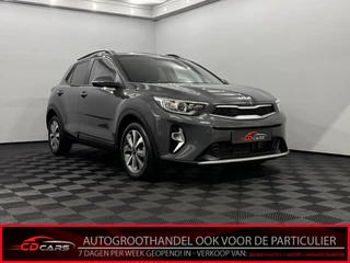 Kia Stonic 1.0 T-GDi MHEV DynamicPlusLine Clima, Camera, Cruise control, Apple carplay, A start stop, 6 jaar garantie