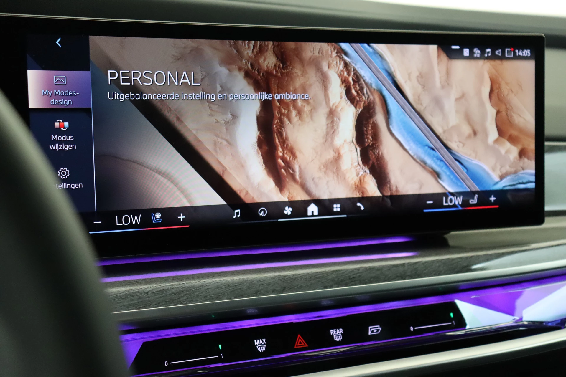 Hoofdafbeelding BMW 7 Serie