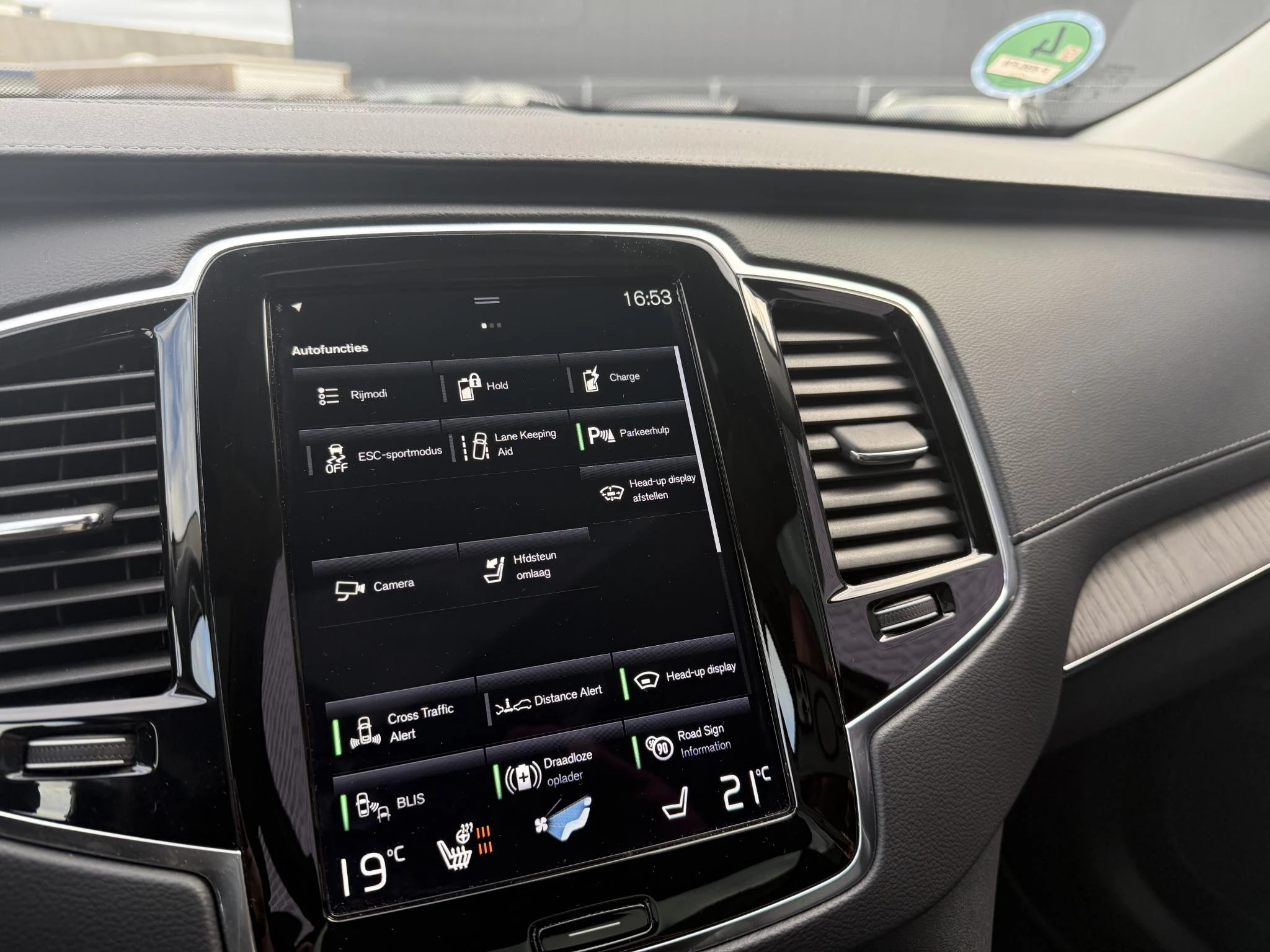 Hoofdafbeelding Volvo XC90