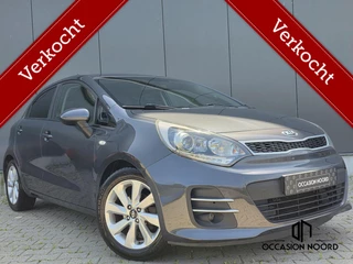 Kia Rio 1.2 CVVT Dynamic|Camera|Navi|Airco|Cruise|Bluetooth|