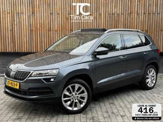 Skoda Karoq 1.5 TSI Style DSG Automaat | Panoramadak | LED verlichting | Cruise control adaptief | Elektrisch bedienbare achterklep | Sporstoelen | Stoelverwarming | Canton Audiosysteem | Navigatie grootscherm