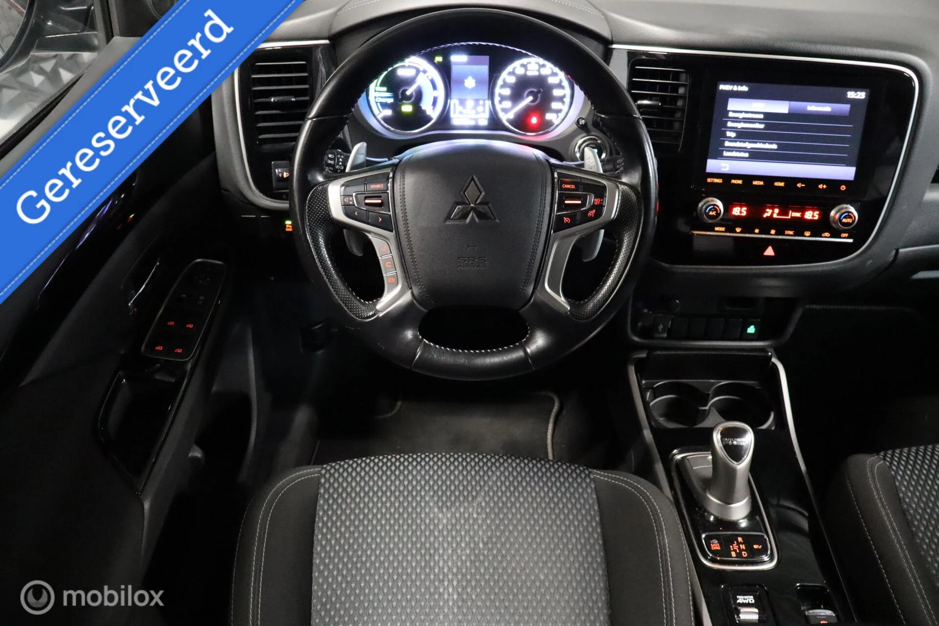 Hoofdafbeelding Mitsubishi Outlander