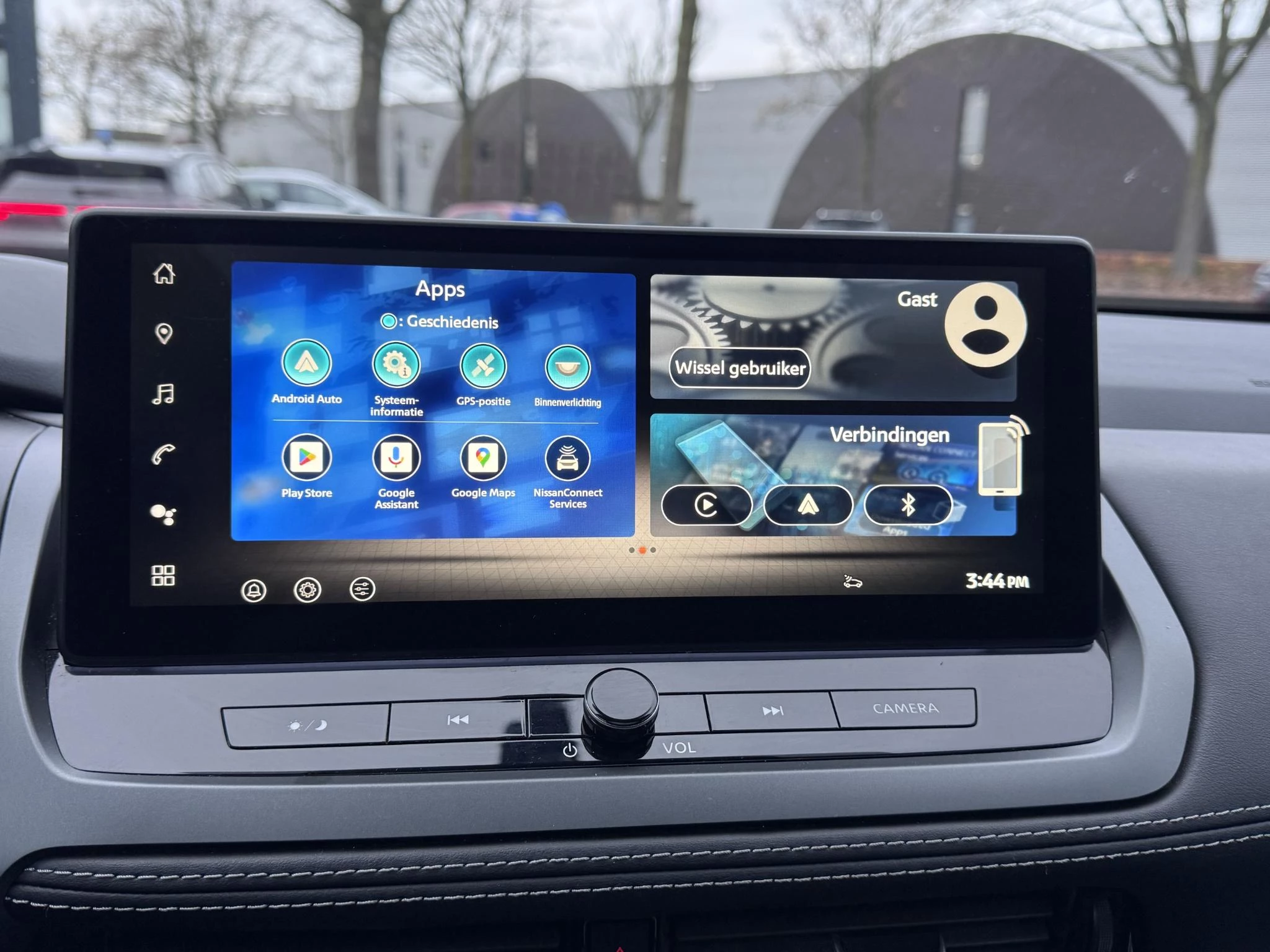 Hoofdafbeelding Nissan QASHQAI