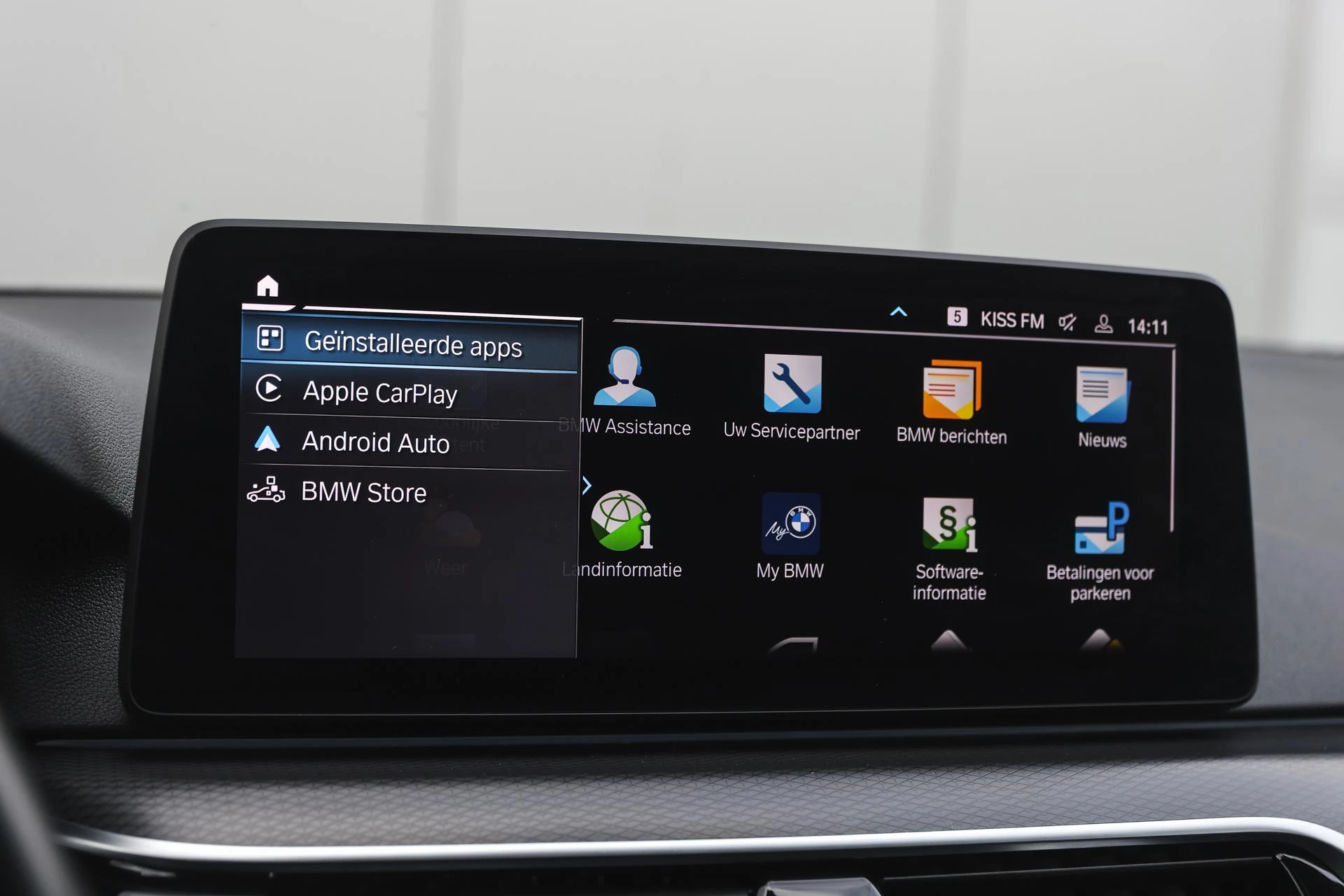 Hoofdafbeelding BMW 5 Serie