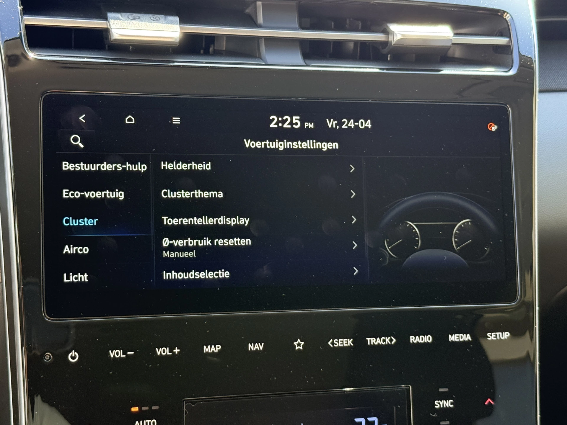 Hoofdafbeelding Hyundai Tucson