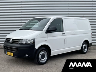 Volkswagen Transporter 2.0TDI 102PK L1H1 Airco Cruise Lederen Stuurwiel Comfortstoelen
