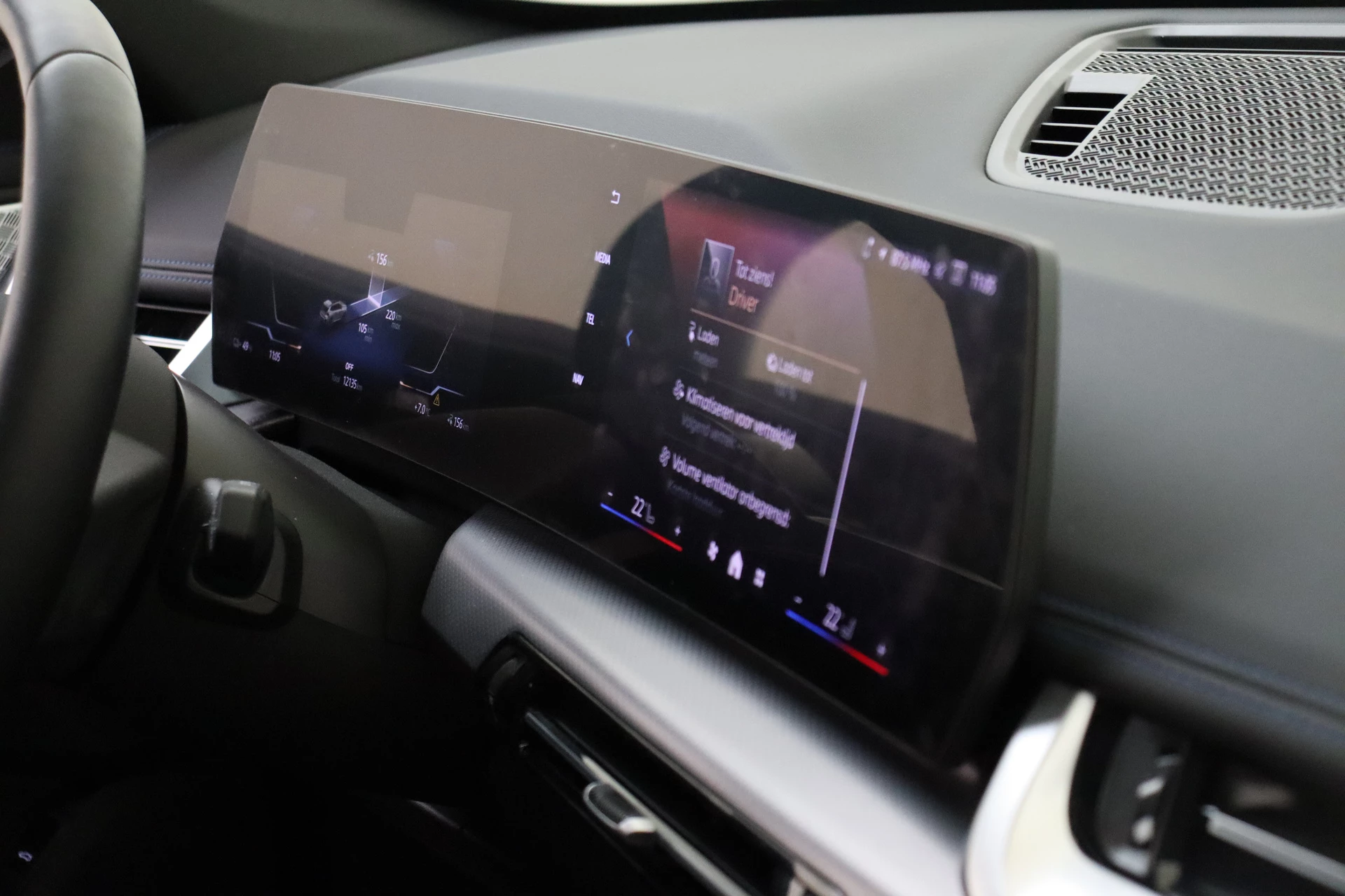 Hoofdafbeelding BMW iX1