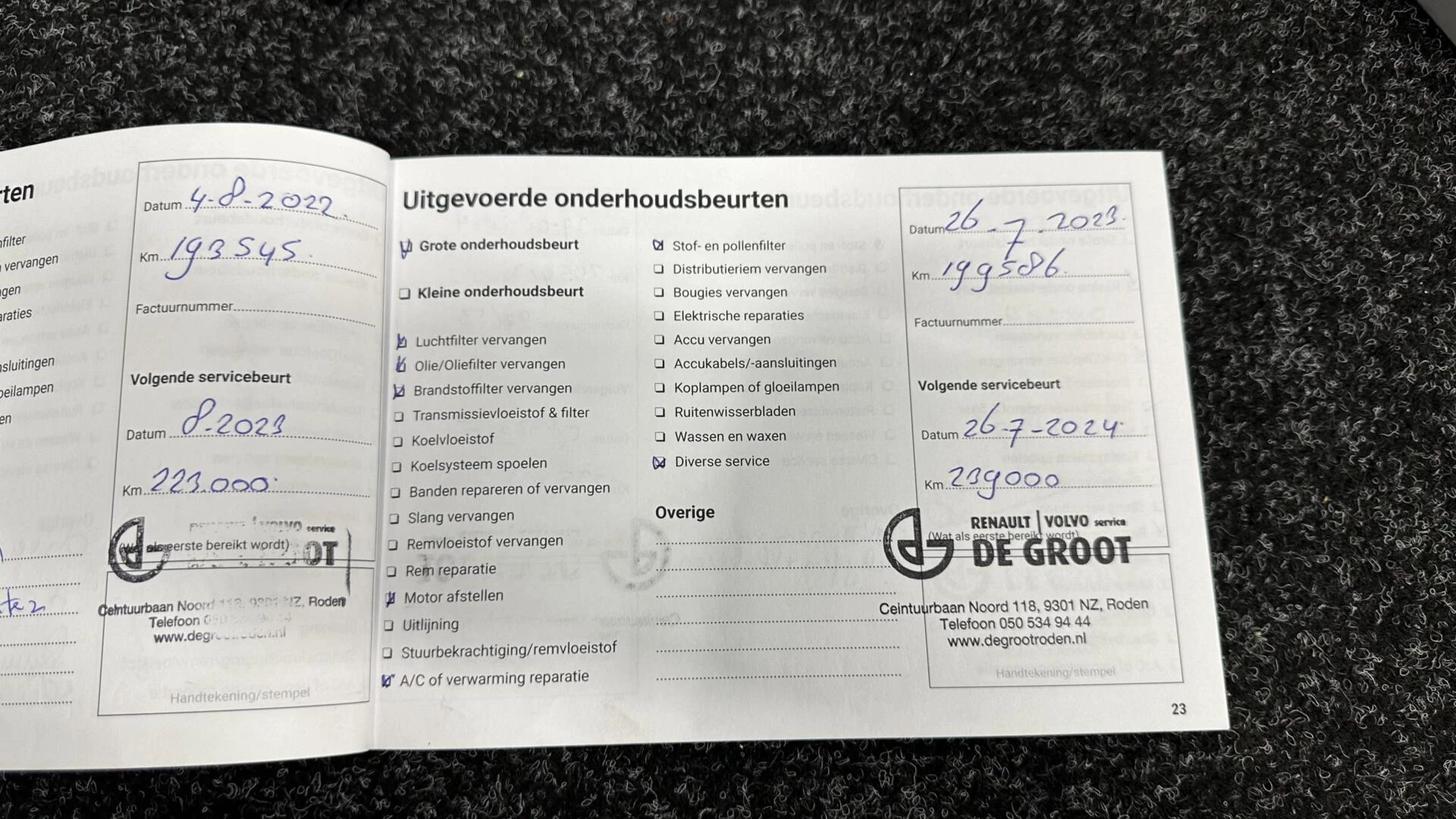 Hoofdafbeelding Volvo V60