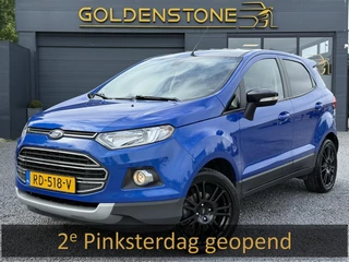 Hoofdafbeelding Ford EcoSport