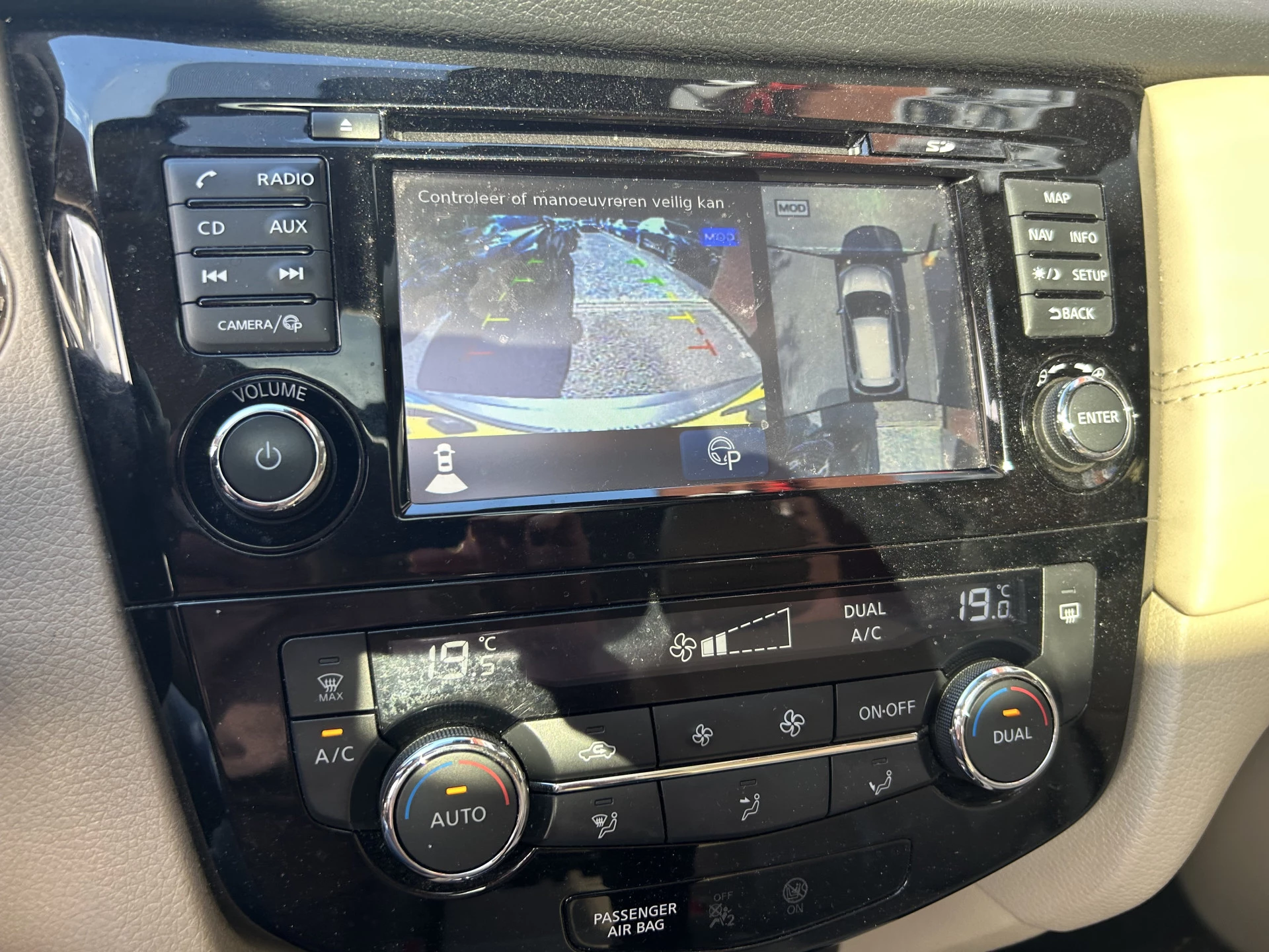Hoofdafbeelding Nissan X-Trail