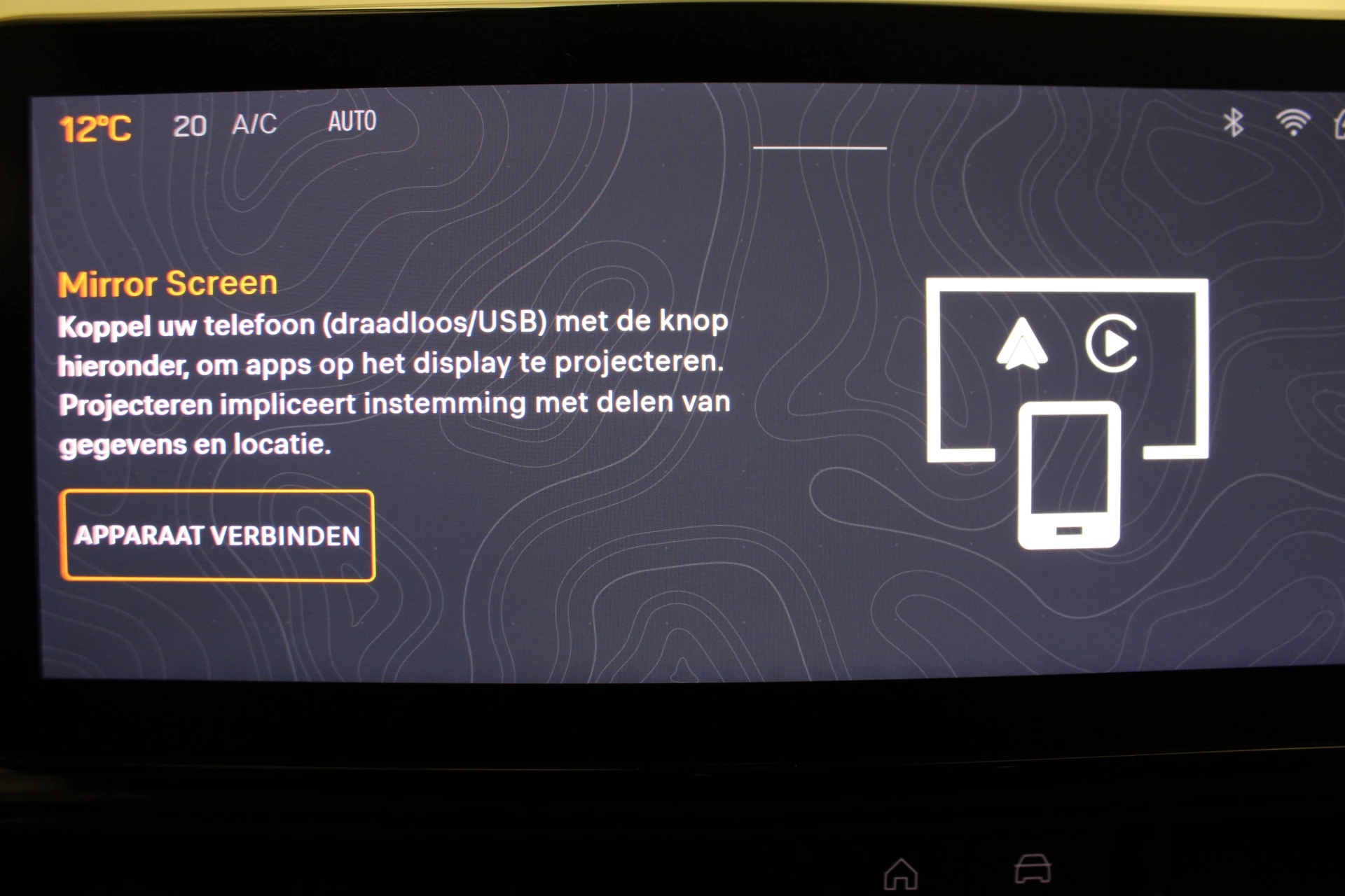 Hoofdafbeelding Jeep Avenger