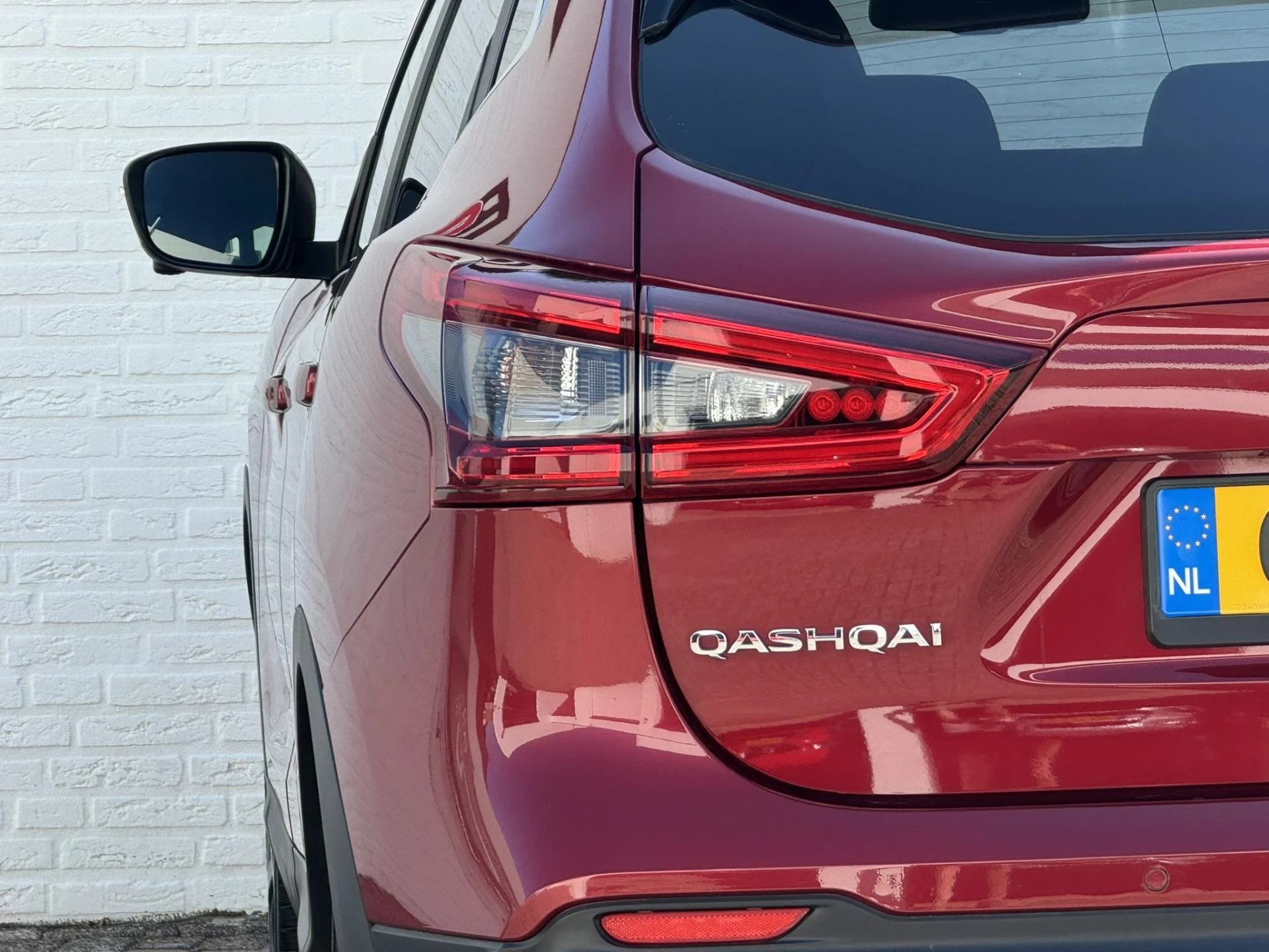 Hoofdafbeelding Nissan QASHQAI