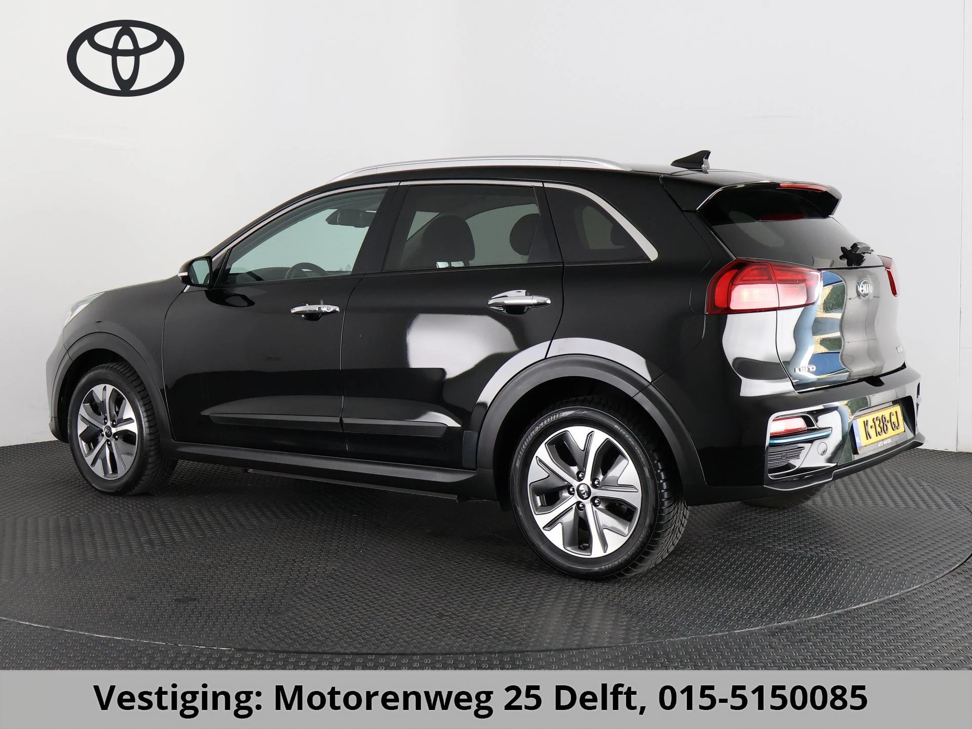 Hoofdafbeelding Kia e-Niro