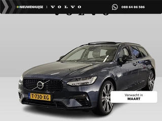 Volvo V90 2.0 T8 Plug-in hybrid AWD Ultimate Dark | 360° Camera | Massage | Luchtvering | Trekhaak | 20"lm velgen | Bowers & Wilkens | Adaptieve cruise | Panoramadak | Gelaagd glas | Geventileerd leer |