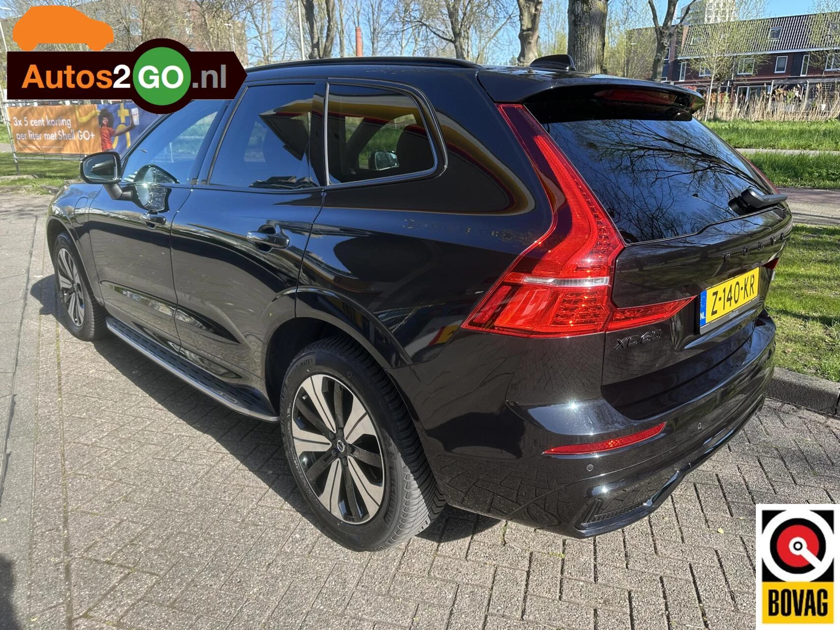 Hoofdafbeelding Volvo XC60