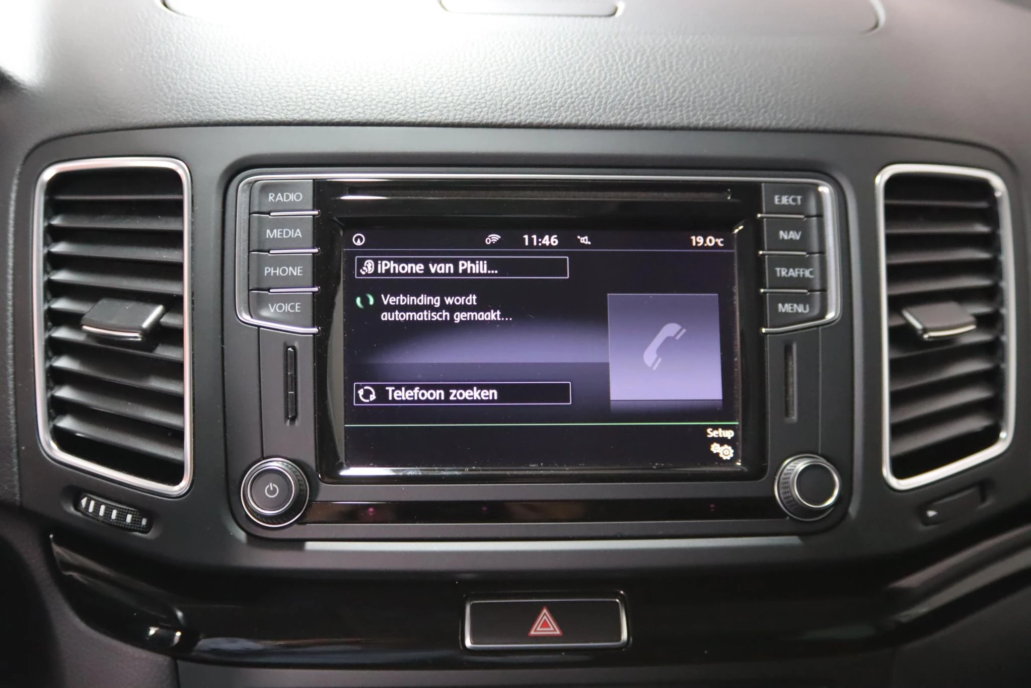 Hoofdafbeelding SEAT Alhambra