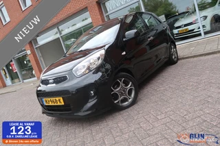 Hoofdafbeelding Kia Picanto Kia Picanto 1.2 CVVT ColorLine airco Cruise con 86PK
