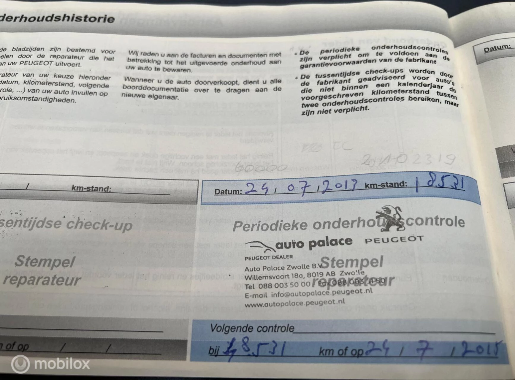 Hoofdafbeelding Peugeot 308