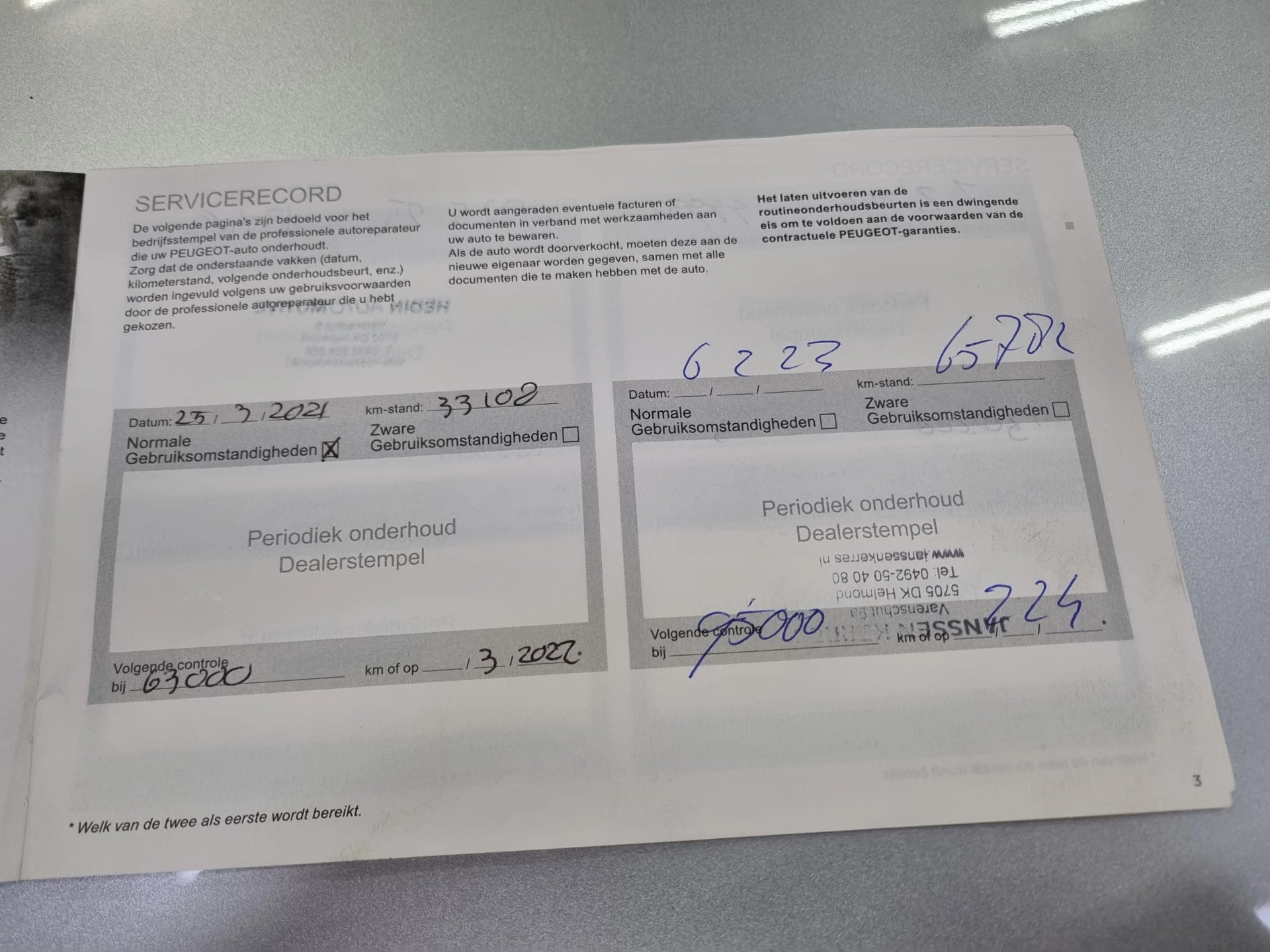 Hoofdafbeelding Peugeot 3008