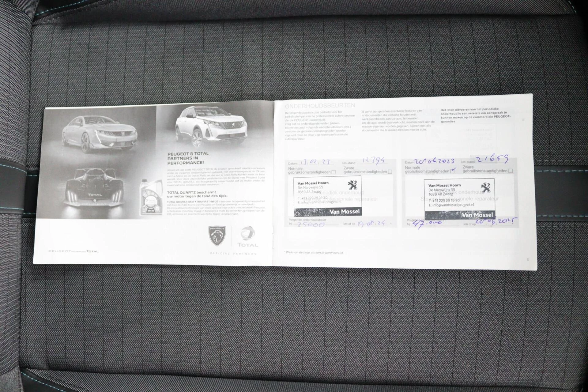 Hoofdafbeelding Peugeot e-2008