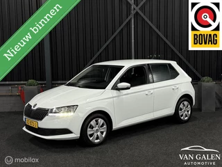 Hoofdafbeelding Škoda Fabia Skoda Fabia 1.0 Active NAP|Airco|Trekhaak|Carplay|APK✅